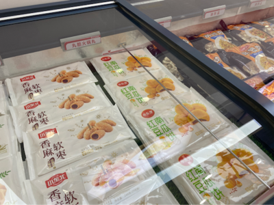 阜新企業開啟&ldquo;忙碌模式&rdquo; 沖刺首季&ldquo;開門紅&rdquo;