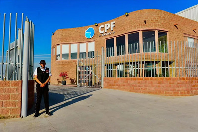 中寵股份2025年中業績發布!營收、凈利潤均實現雙位數增長!